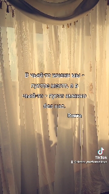 афоризмы
