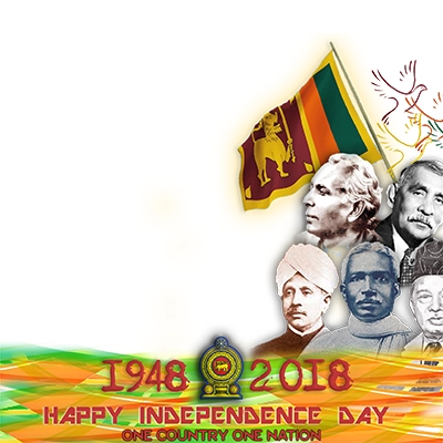 70th  Independence Day of SRI LANKA