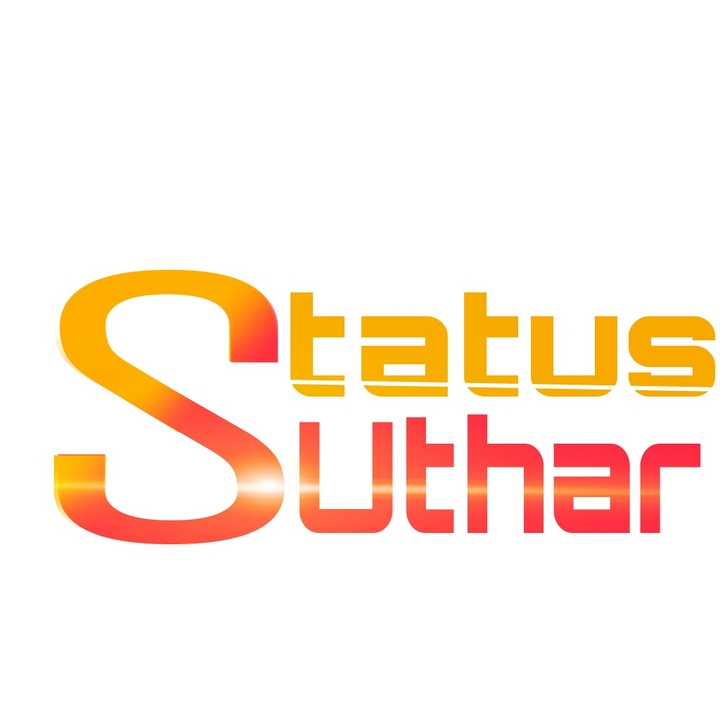 status suthar you tube channel me aapna swagat hei