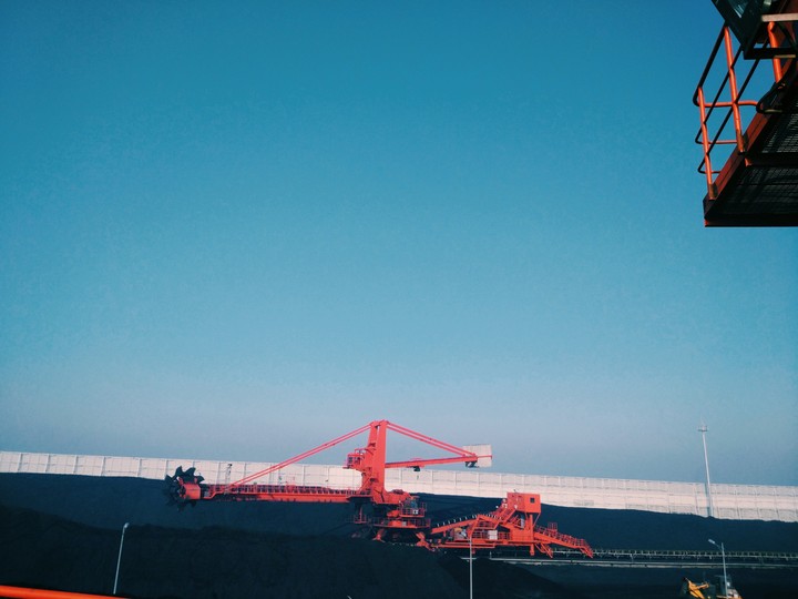 coal mill
