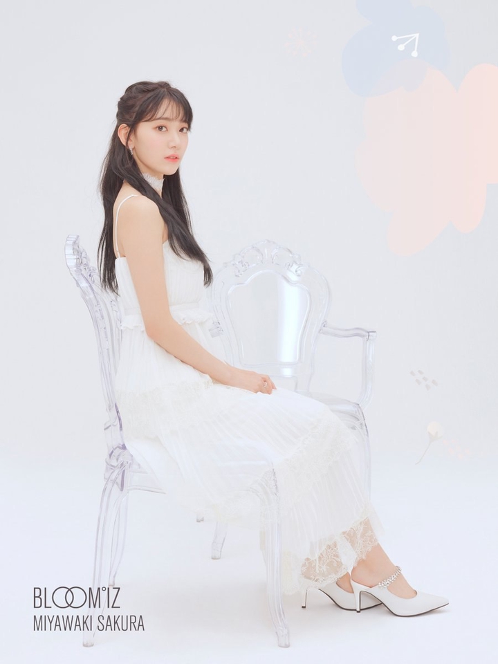 Sakura