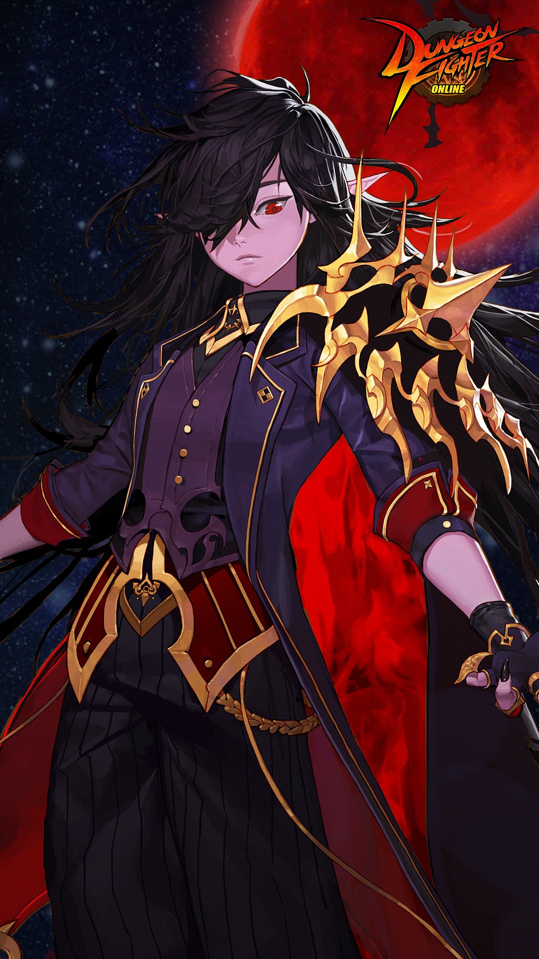 Dungeon Fighter Online