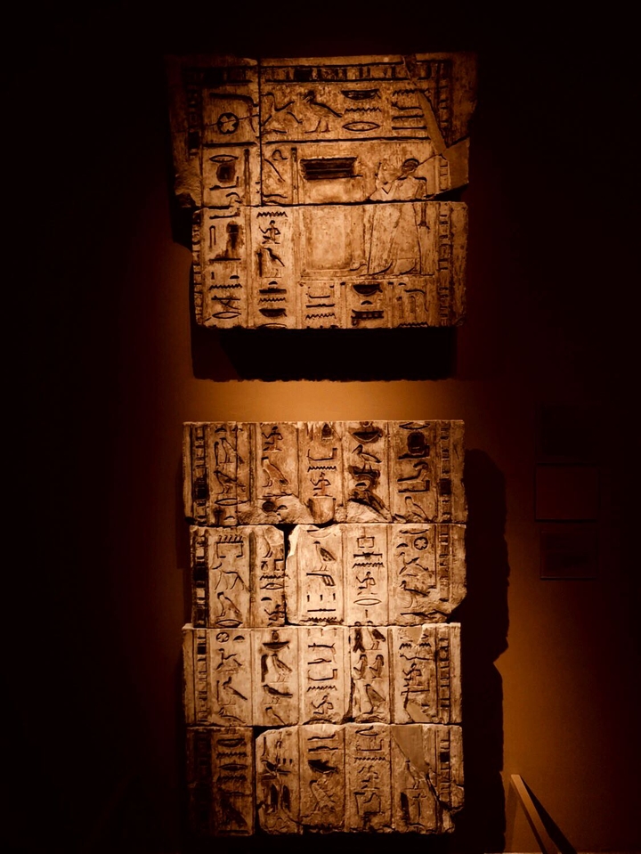 Egyptian History