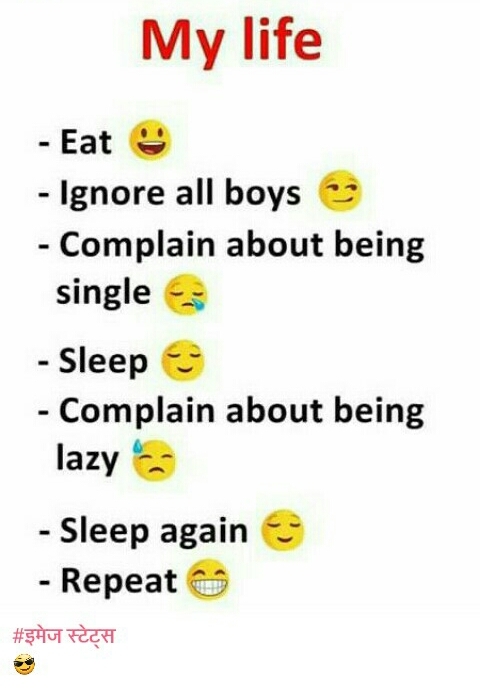 my rule my life