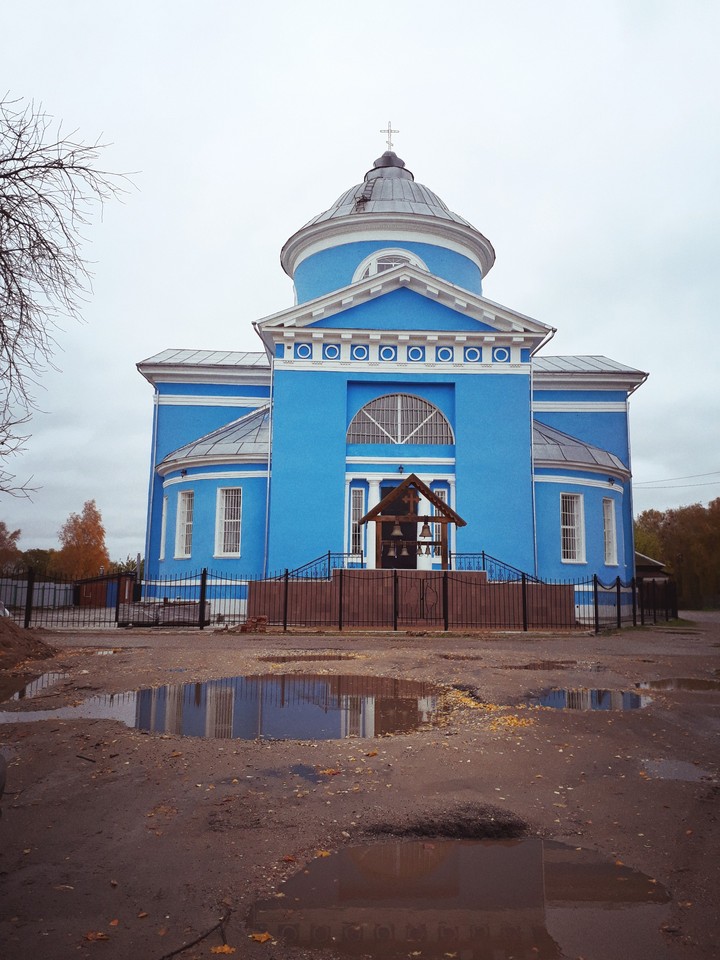 Church