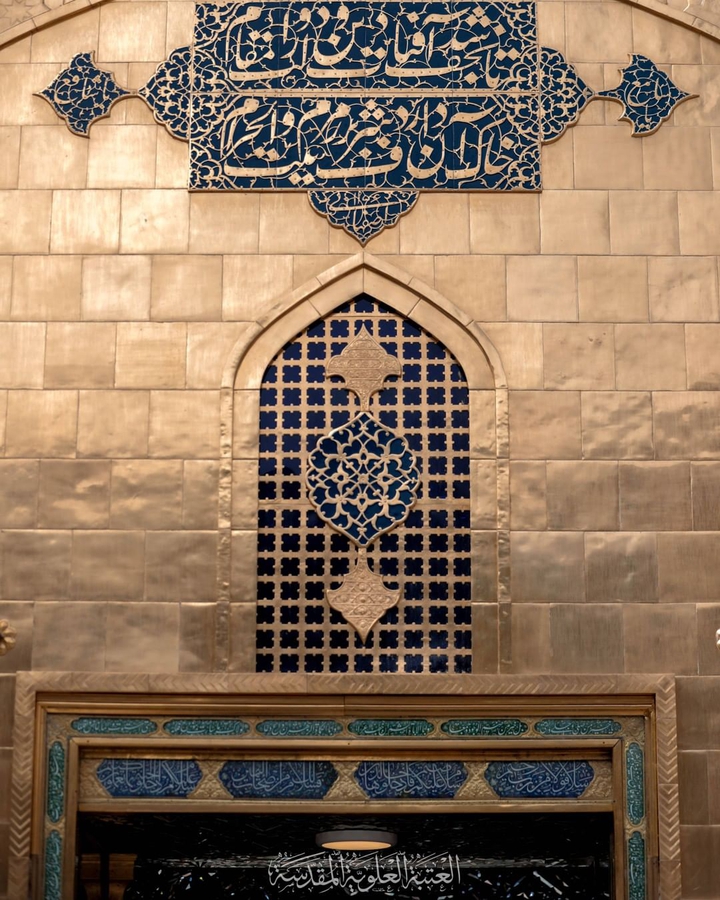 ❤ایوان نجف عجب صفایی دارد❤