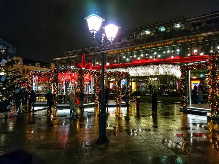 New Year's city