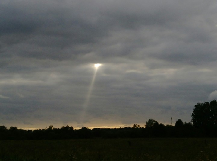 ⛅
