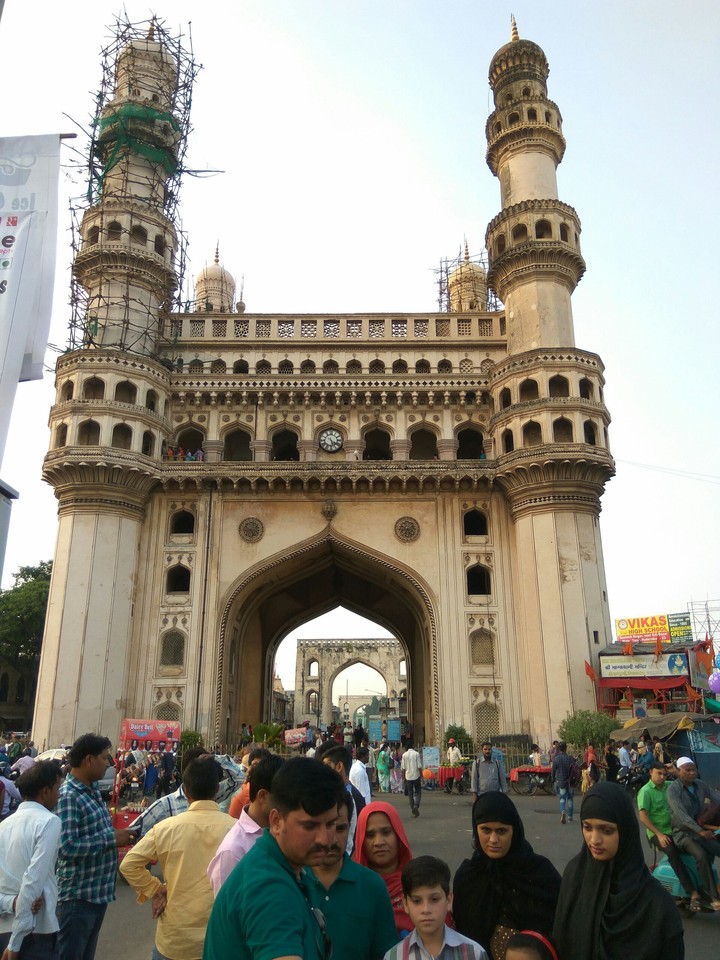 4minar