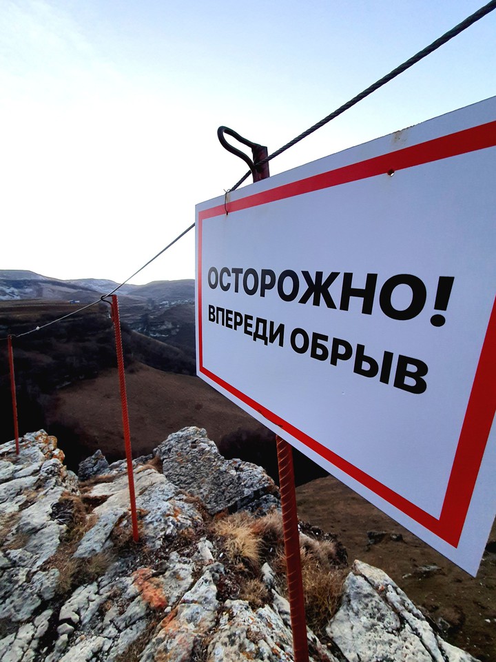 Матлас