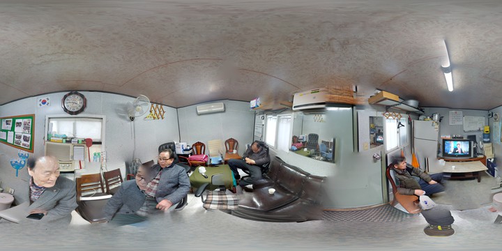 친구
