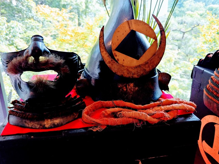 SAMURAI