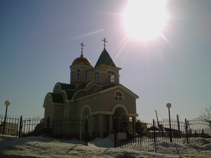 церковь