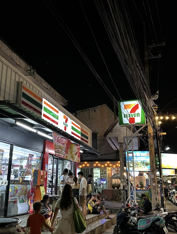 7-11