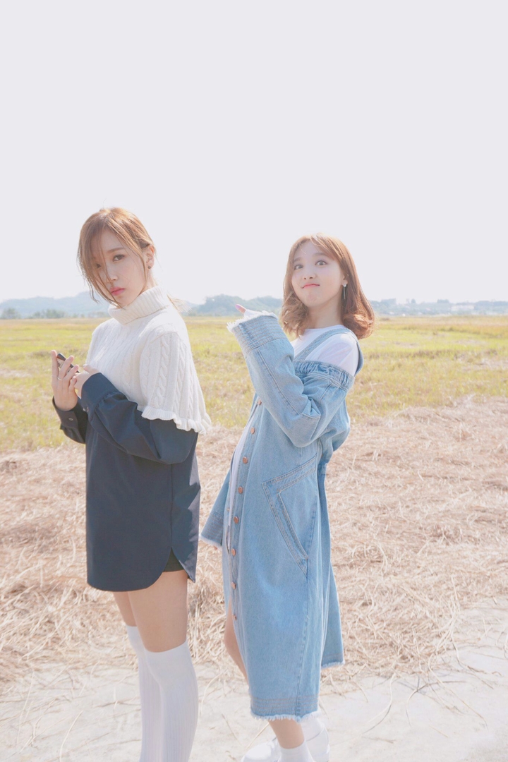 MiNayeon