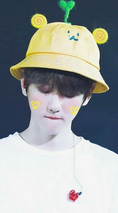 beakhyun