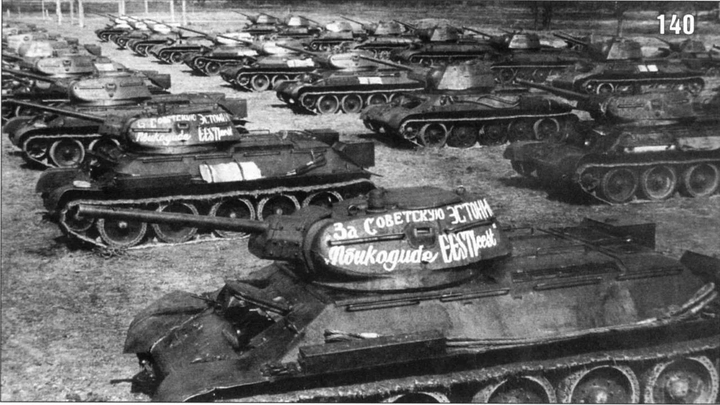 t 34