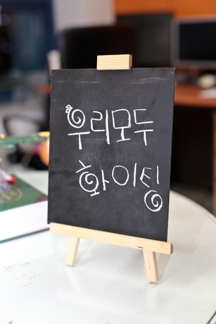 인테리어이미지