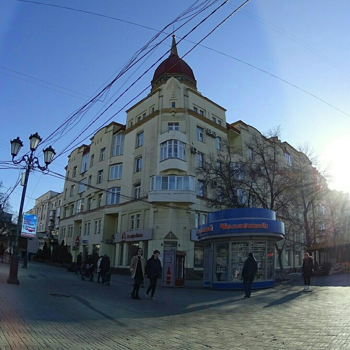 Building and sky