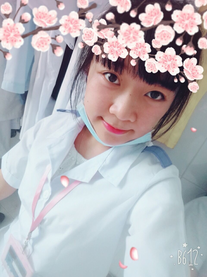 yêu