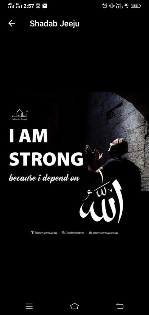 Allah