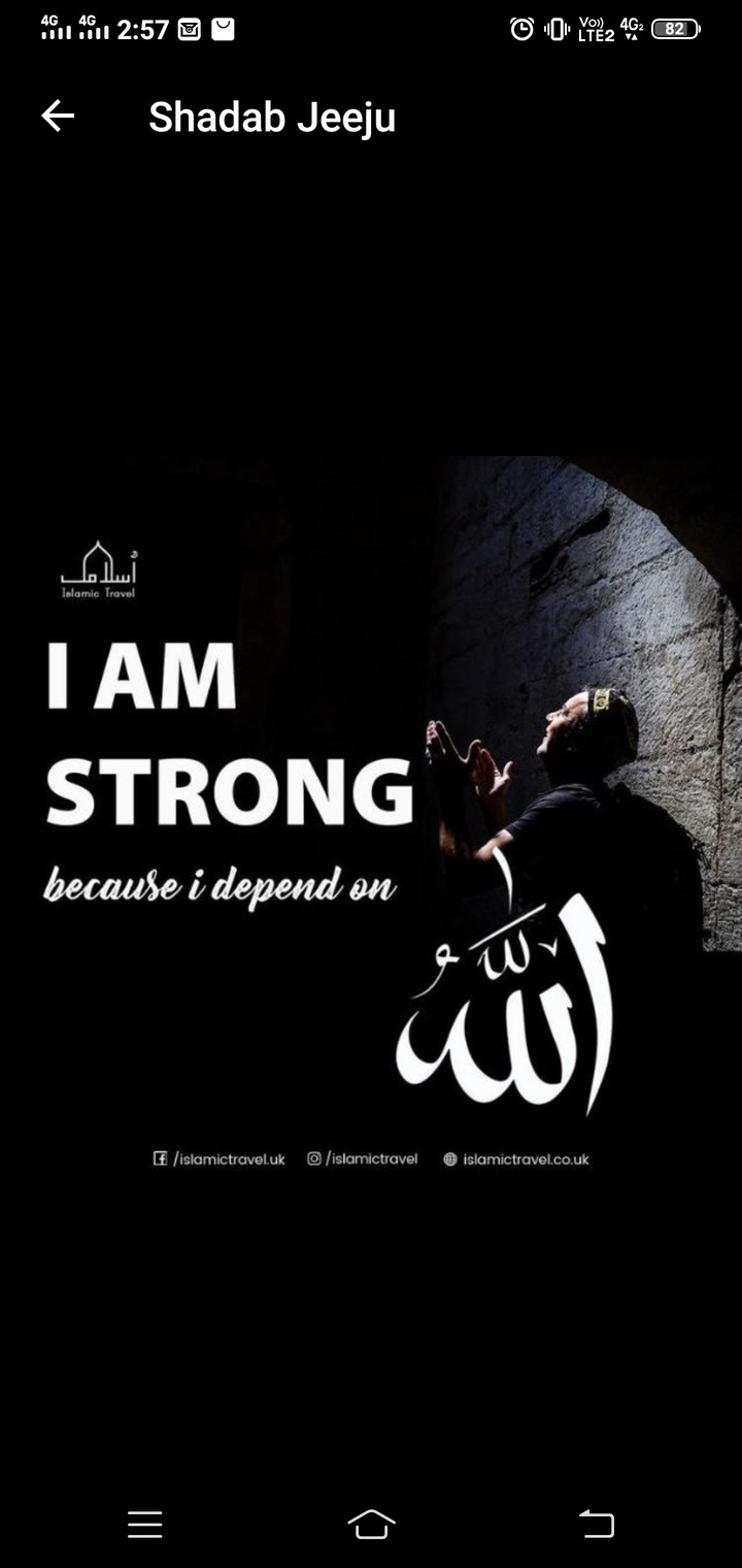 Allah