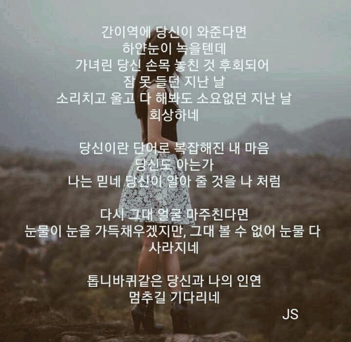 고장나길 바랍니다. 톱니바퀴가