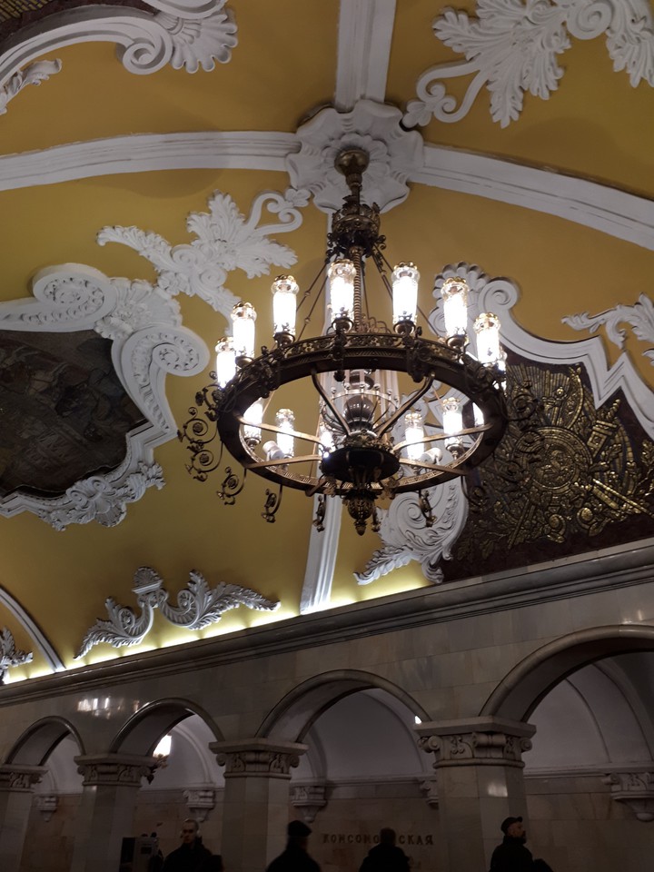 КМА. Москва станция метро Комсомольская
