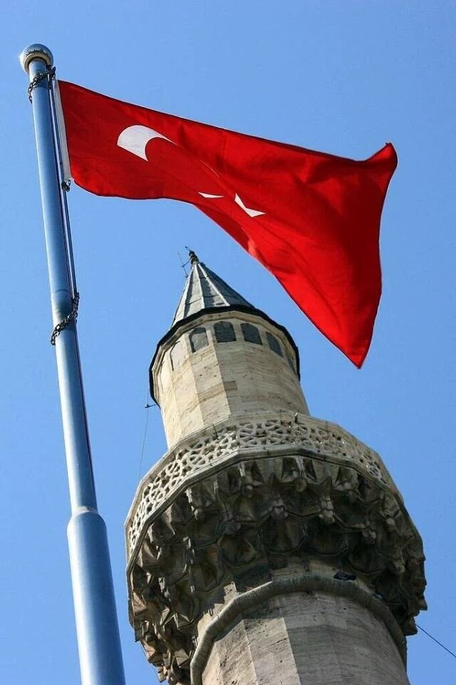 bayrak camii. ????????