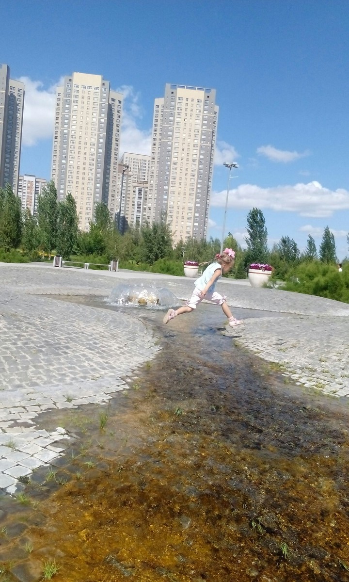 прыжок