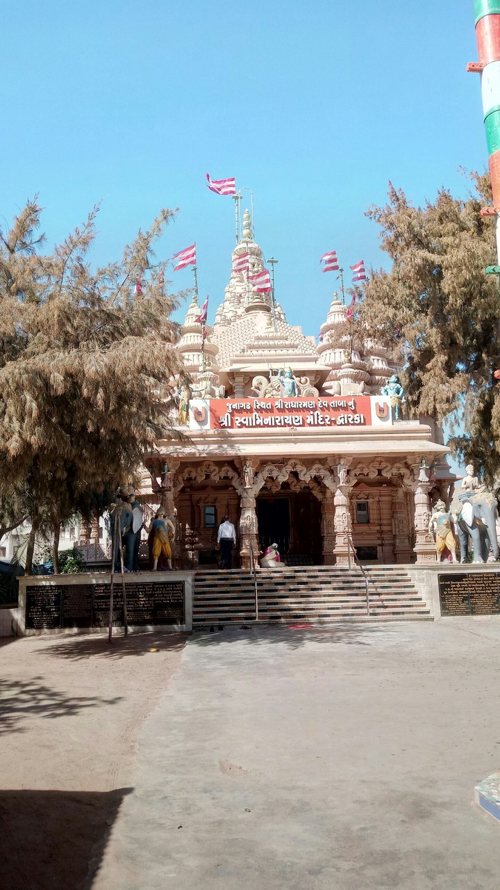 Temple of Joy
