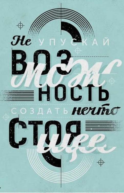 и