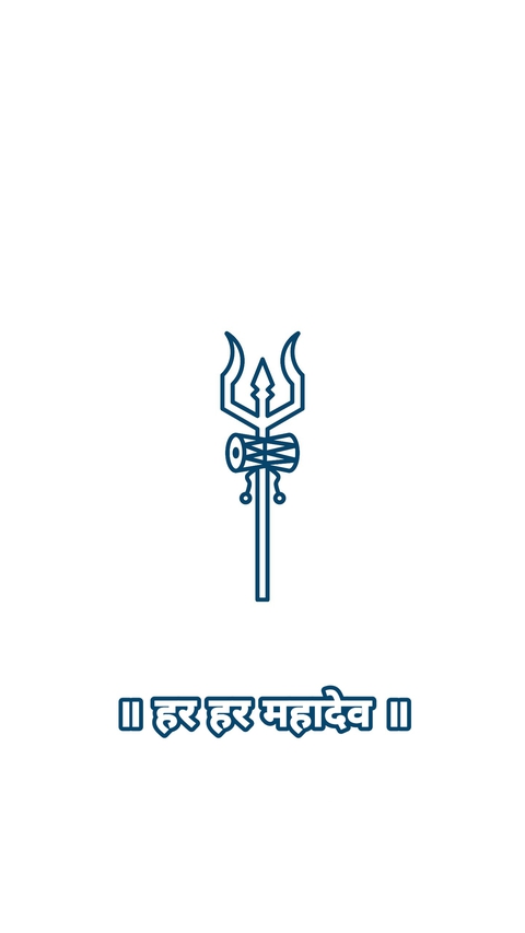 Har Har Mahadev