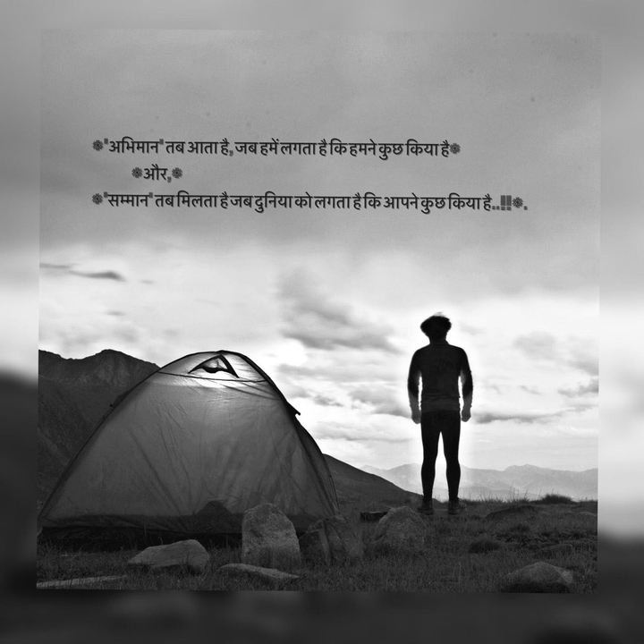 ☺️TRUE