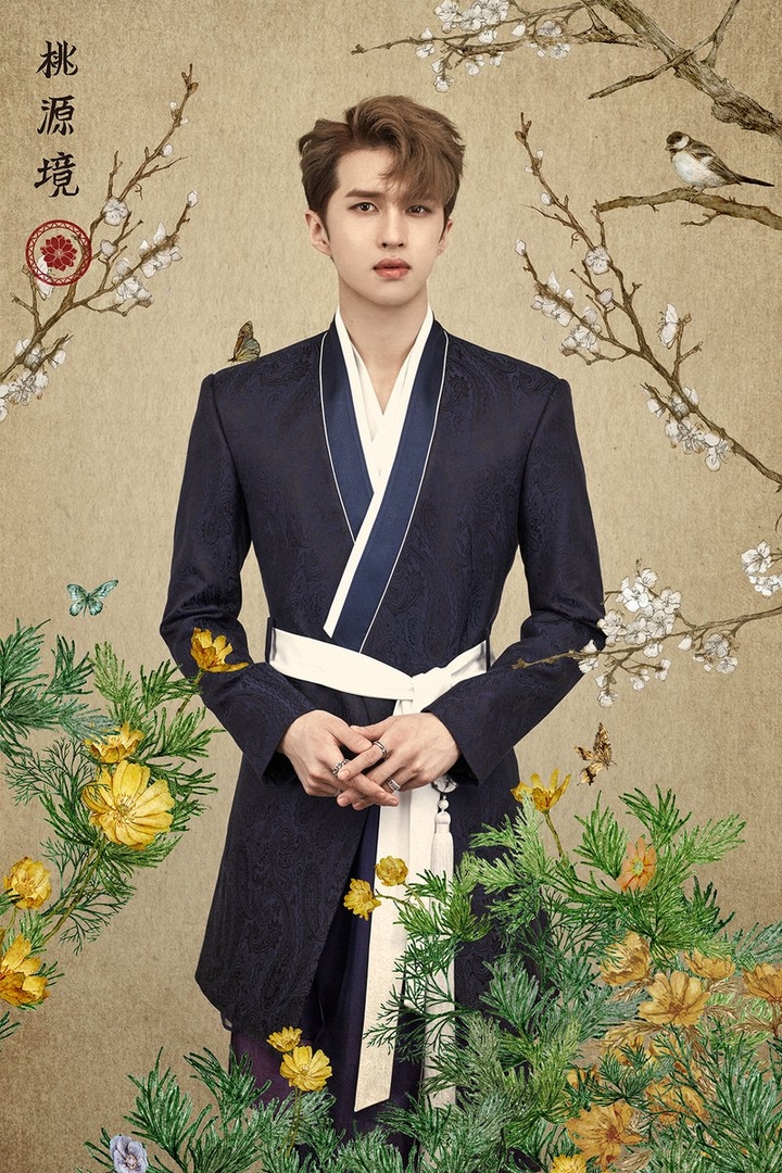 Vixx Shangri-la