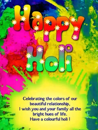 happy holi friends