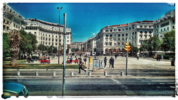 Aristotelous square