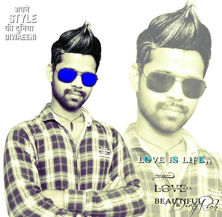 Seraj