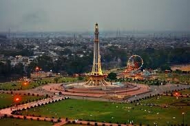 MINARA PAKISTAN