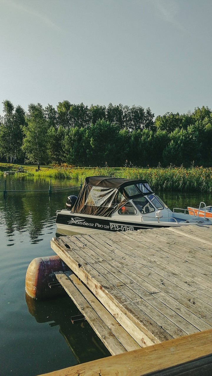 boat