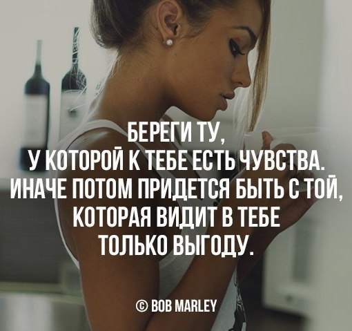 Цитата