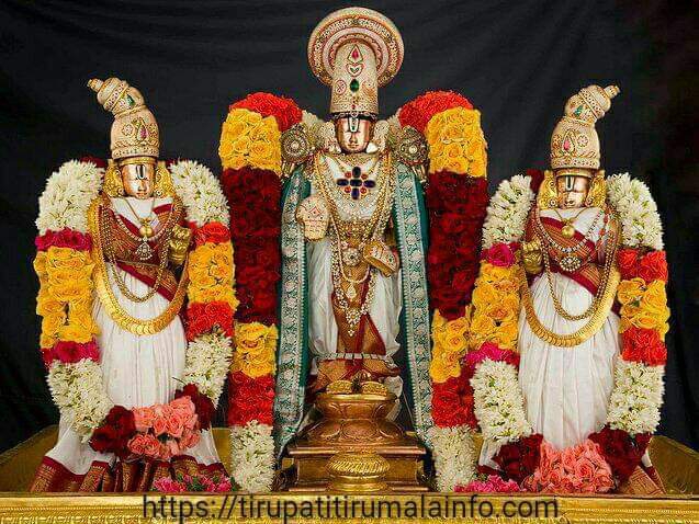 Lord Balaji