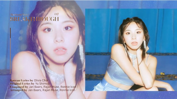 TWICE