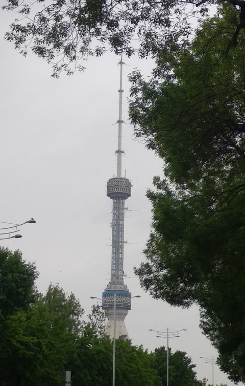 city