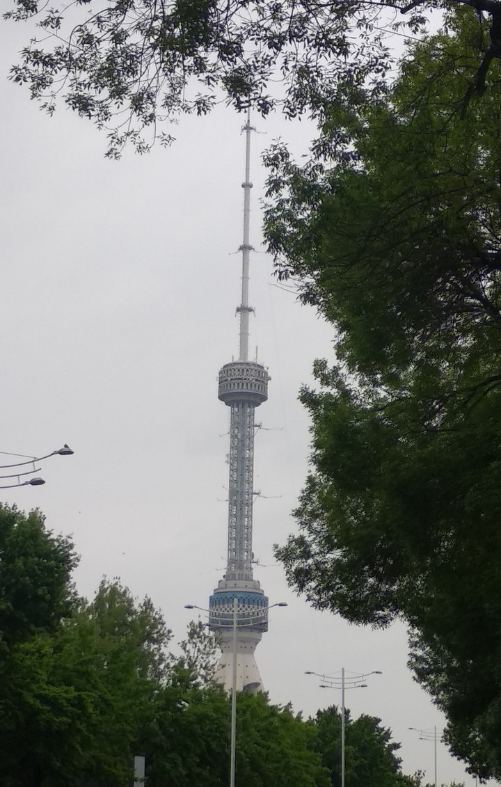 city