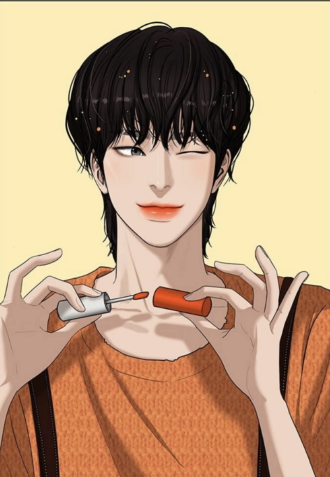 여신강림 서준쓰