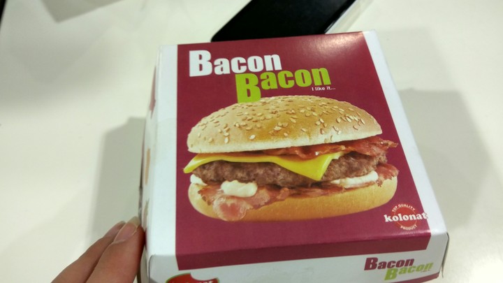Beacon Beacon