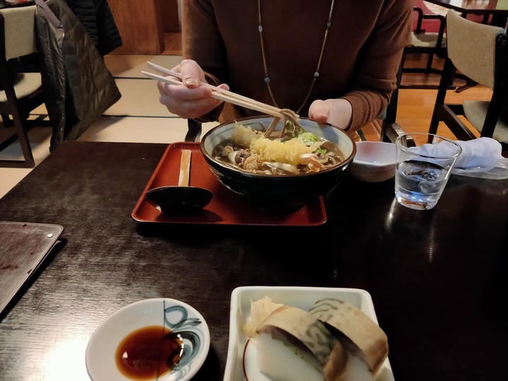 Soba