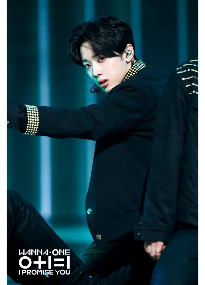 wanna one