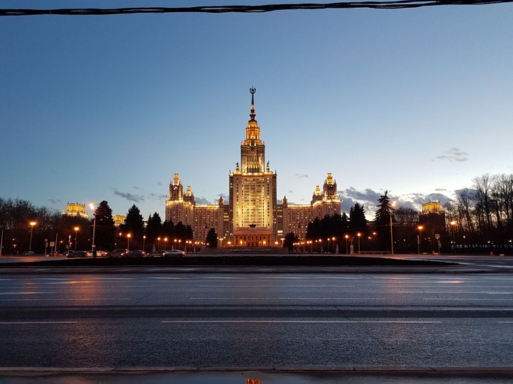 мгу